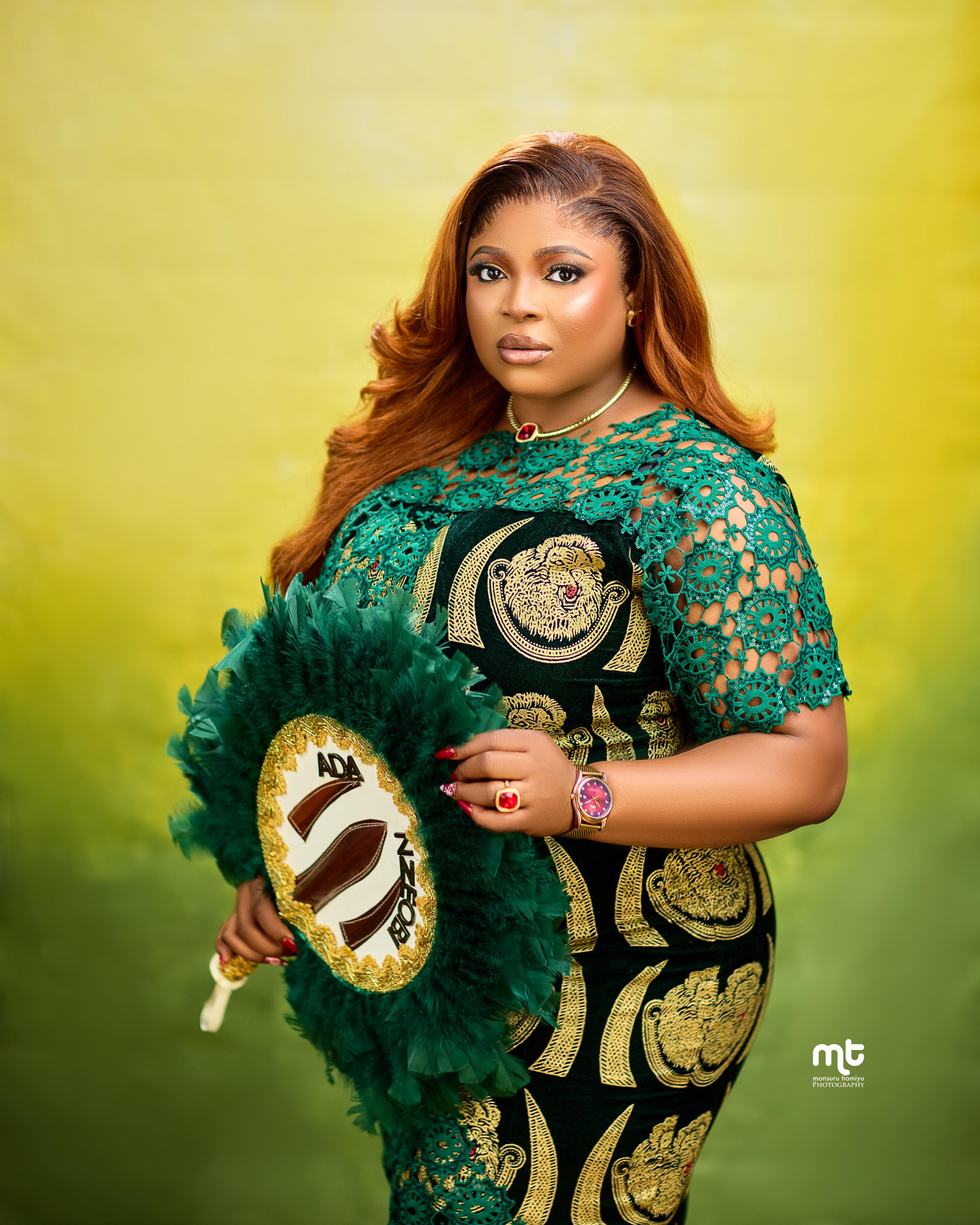 Nkiruka Iwuanyanwu